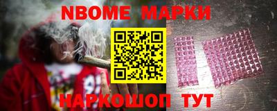 мдма Балаково