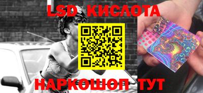 мдма Балаково