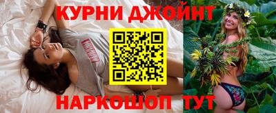 2c-b Балахна