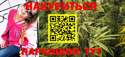 мдма Балаково