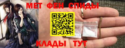 мдма Балаково