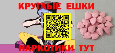 2c-b Балахна