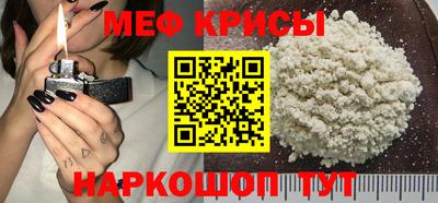 2c-b Балахна